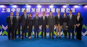 CBD IBCTF｜3月展會扎堆，全球頂尖建裝品牌為何獨寵這家新公司？