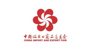 定了！中國將首次完全以網(wǎng)絡(luò)形式舉辦廣交會